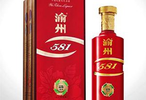 渝州581酒